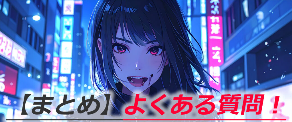 【ウマコミ】口コミ情報から悪質競馬予想サイトをチェック。数多くの競馬予想サイトを比較し、信頼性や実績、精度の高さを徹底評価。